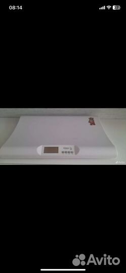 Детские весы