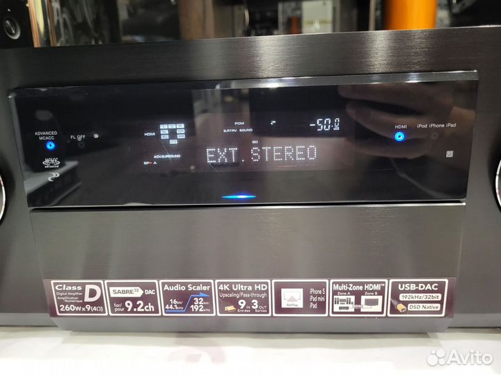 Ресивер Pioneer SC-LX87