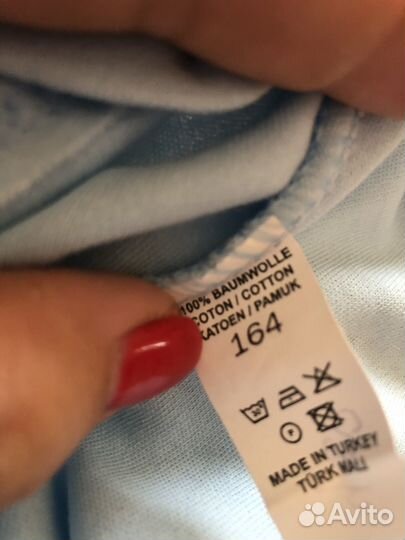 Блузка школьная 164 новая