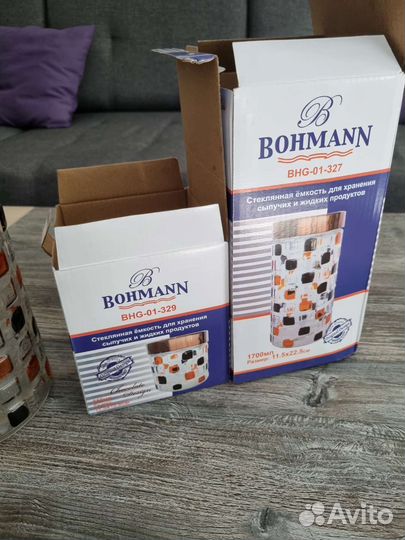 Банка для хранения сыпучих продуктов