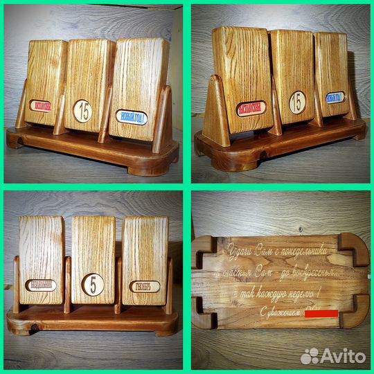 Календарь перекидной