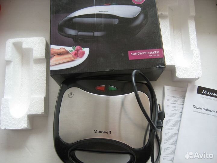 Сэндвичница Maxwell