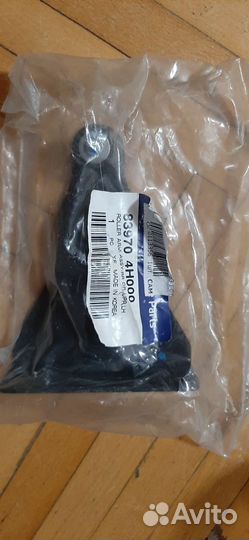 Комплект роликов на хендай гранд старекс