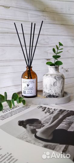 Аромадиффузор с палочками