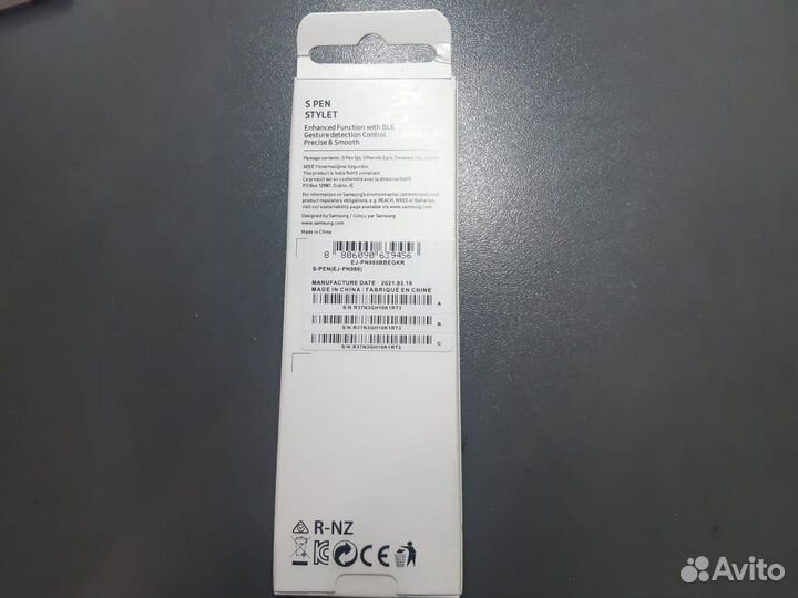 Оригинальный стилус (s pen) Samsung note 20