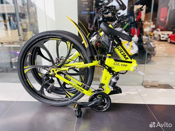 Велосипед складной скоростной