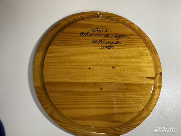 Предметы интерьера