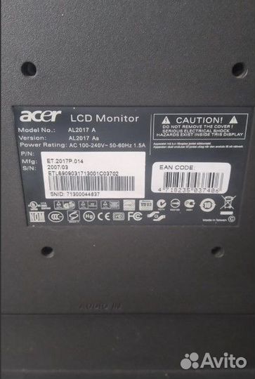 Монитор Acer 20