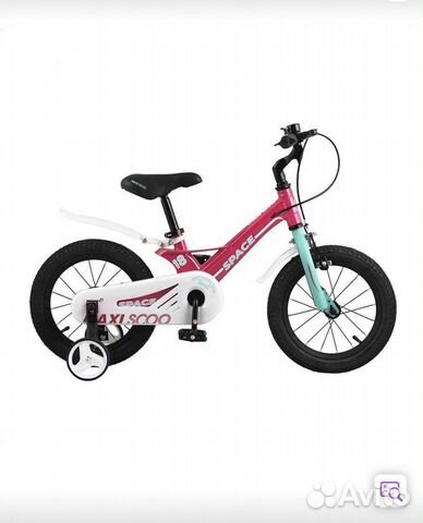 Велосипед Детский Двухколесный Space Стандарт