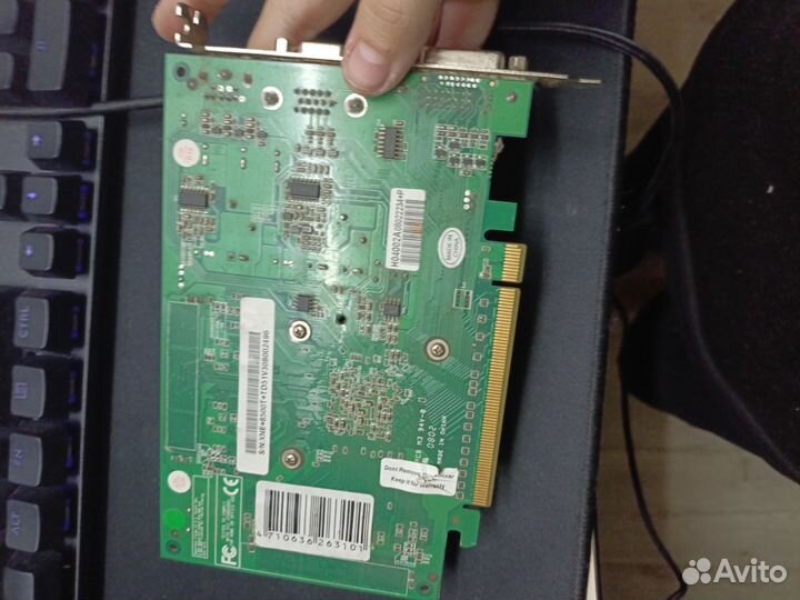 Видеокарта 8500T