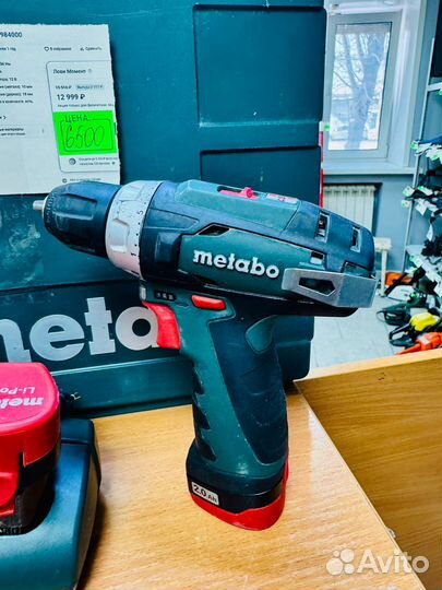 Шуруповерт Metabo PowerMaxx BS 12 В, 2х2.0