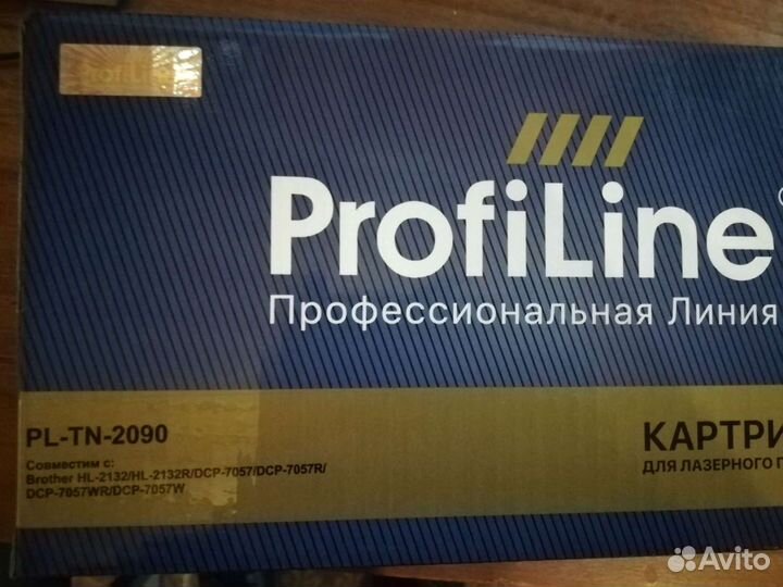 Картриджи для принтера