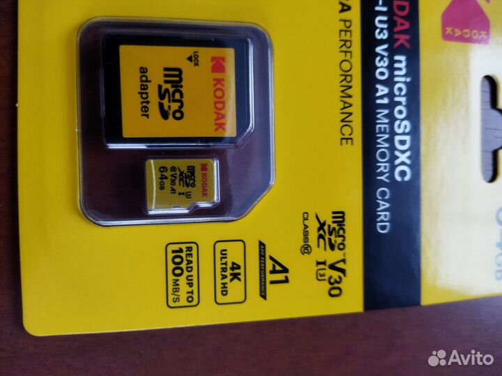 Карта памяти MicroSD