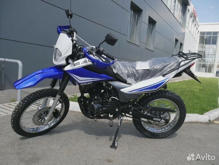 Мотоцикл Racer Panther RC 250 GY-C2 синий