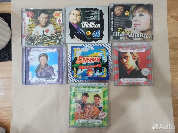 Аудиокассета, CD -диски с записями 22 шт и 7 шт