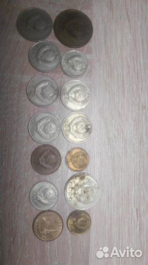 Монета СССР