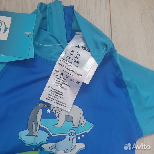 Новый плавательный костюм для мальчика 104