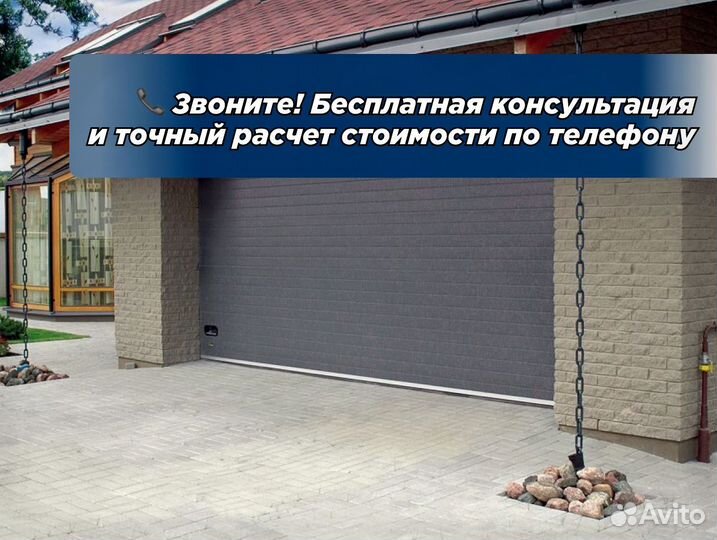 Секционные гаражные ворота doorhan