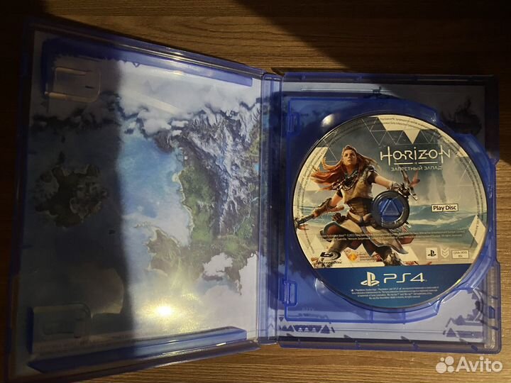 Horizon Forbidden West PS4