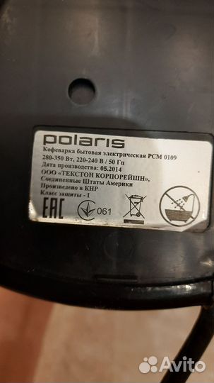 Кофеварка капельная Polaris рсм 0109 бу