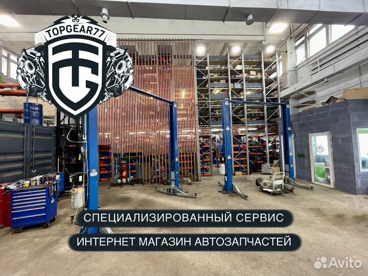 Менеджер по продажам автозапчастей