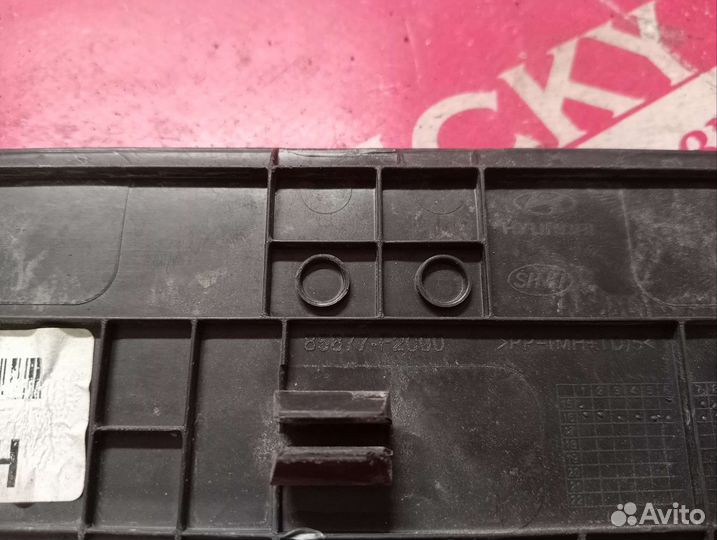 Накладка порога задняя левая Хендай Элантра 6 ад