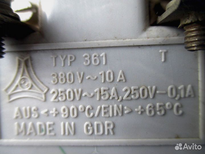 Термостат для котла, водяного бака, бойлера