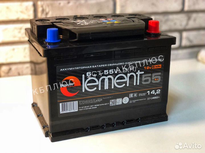 Аккумуляторы