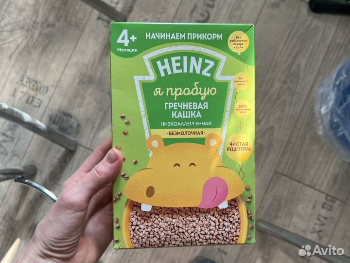 Каша безмолочная фрутоняня