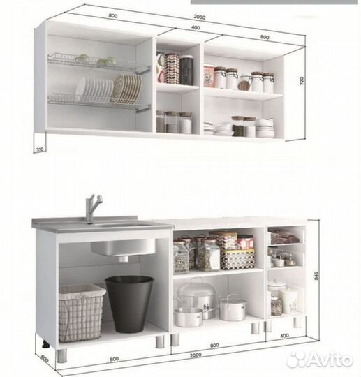 Кухня Катя 2.0 NEW