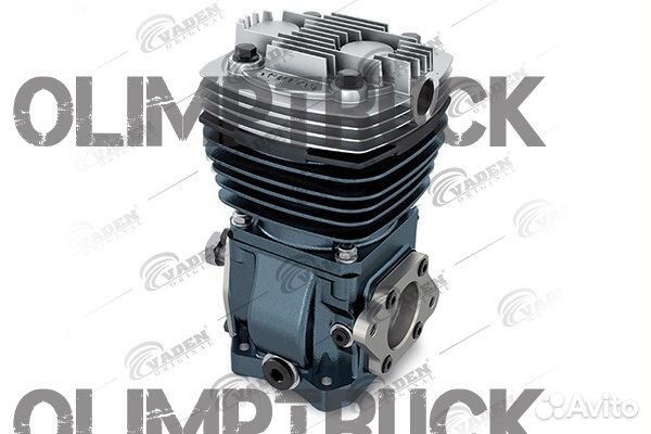 Vaden 1100150001 Компрессор