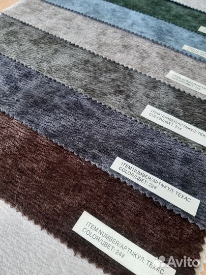 Большой угловой диван новый