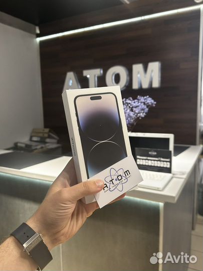 iPhone 14 Pro Max, 256 ГБ