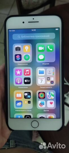 iPhone 8 Plus, 256 ГБ