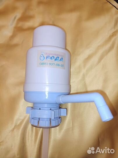 Помпа для воды