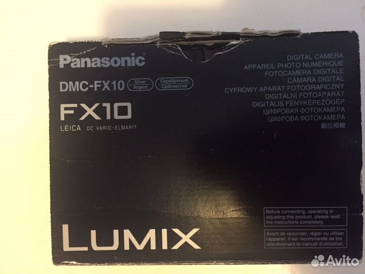 Фотоаппарат