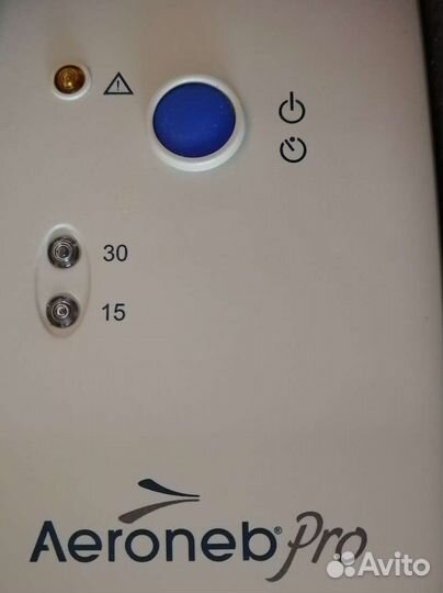Ингалятор Аэронеб про