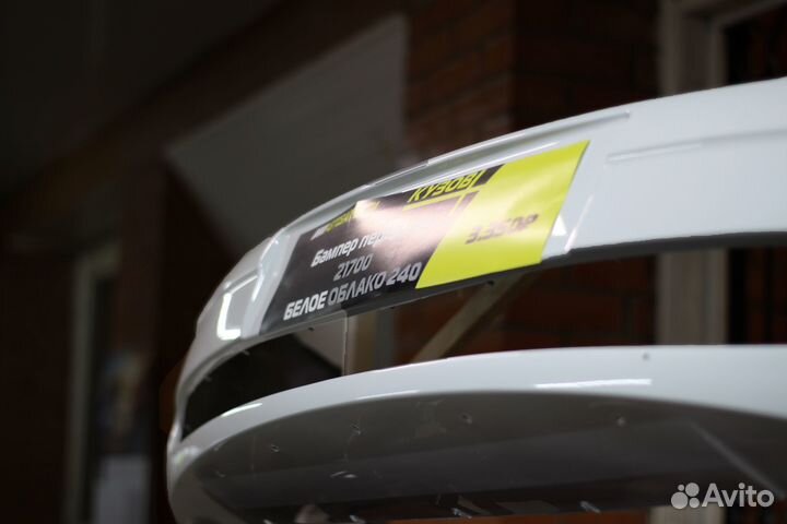 Бампер передний в цвет LADA ваз Приора