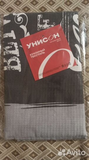 Кухонные полотенца, Вафельный набор. 3 шт