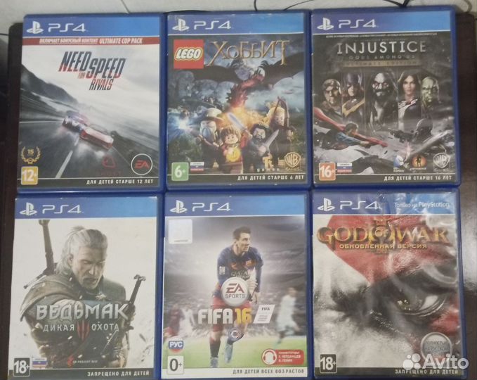 Диски на ps4