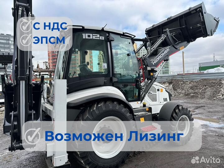 Экскаватор-погрузчик Hidromek HMK 102B Alpha K4, 2024