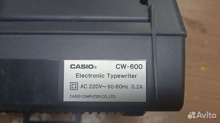 Печатная машинка электрическая