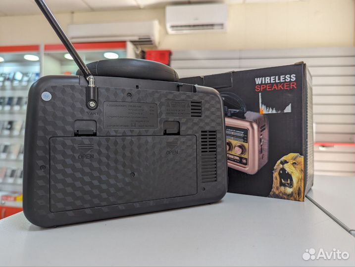 Радио RX-BT3600 Bronze