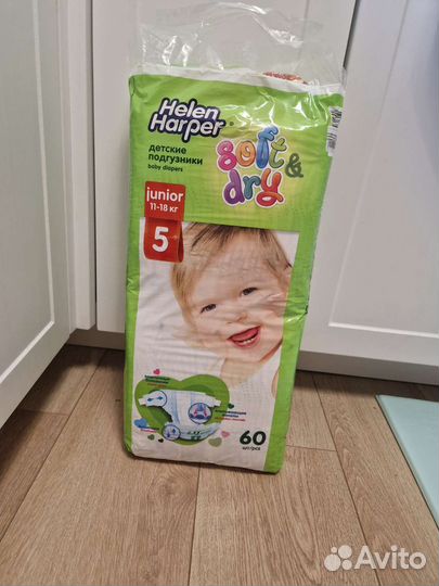 Подгузники helen harper 5, 11-18кг новые