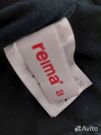 Шапка шлем демисезонный 50р и 52р