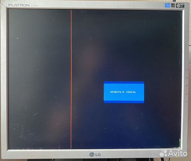Монитор LG Flatron L1752T 17