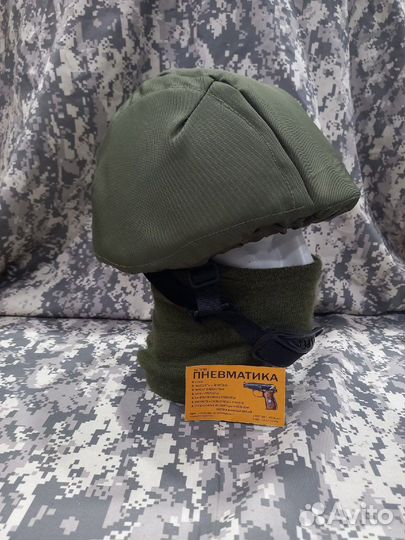 Шлем пулезащитный Колпак 20