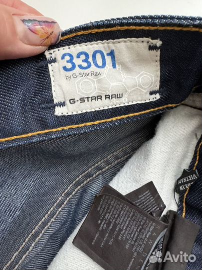 Шорты the G-Star RAW 3301 p.30