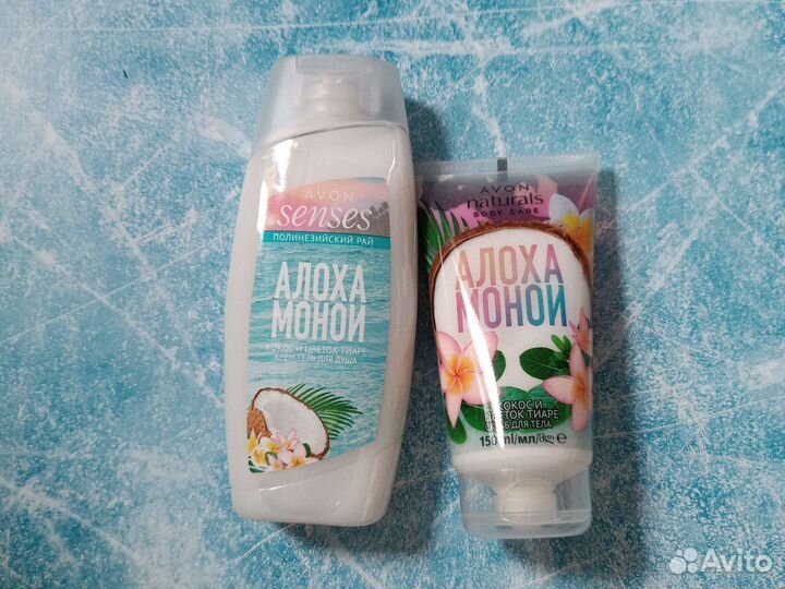 Наборы Avon