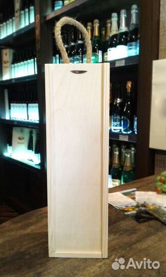 Коробка подарочная для вина